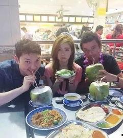 娱乐吃瓜君吃饭